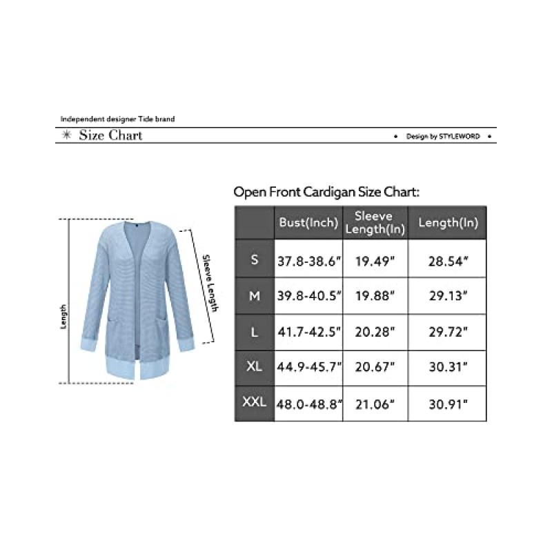STYLEWORD 여성 2023 가을 패션 카디건 스웨터 경량 오픈 프론트 니트 캐주얼 롱 가디건 의상(포켓 포함)