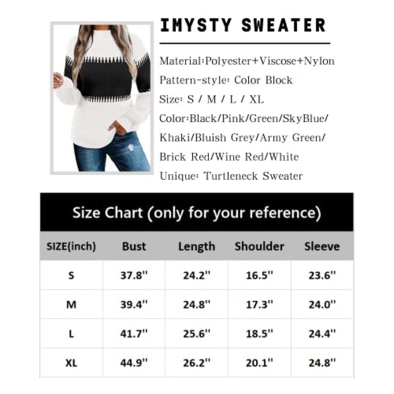 Imysty Womens 터틀넥 스웨터 가을 긴 소매 컬러 블록 스트라이프 풀오버 스웨터 Chunky Knit Jumper