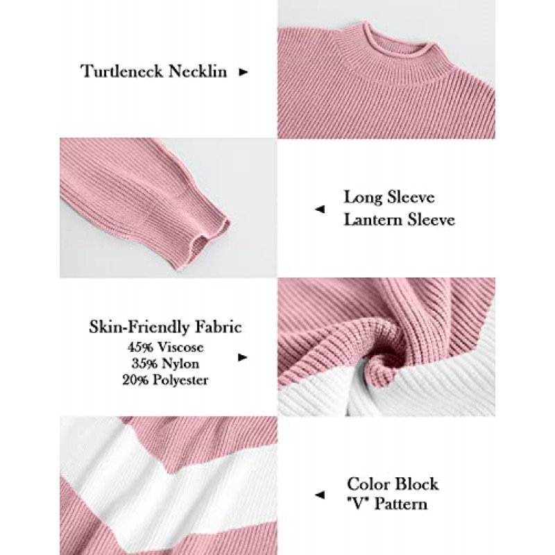 Haloumoning Womens Sweater 긴 소매 스트라이프 컬러 블록 터틀넥 풀오버 스웨터 니트 점퍼상의