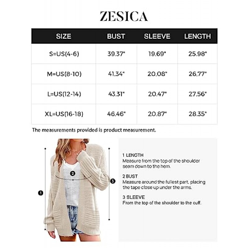 ZESICA 여성 2023 가을 캐주얼 긴팔 케이블 니트 오픈 프론트 루즈 청키 스웨터 카디건 코트 겉옷