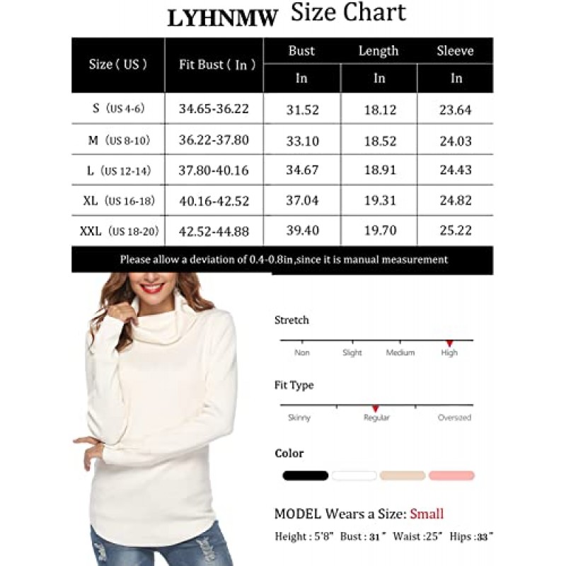 LYHNMW 여성 카울 넥 스웨터 터틀넥 긴 소매 경량 니트 신축성 루즈 피트 스웨터 풀오버 웜 탑