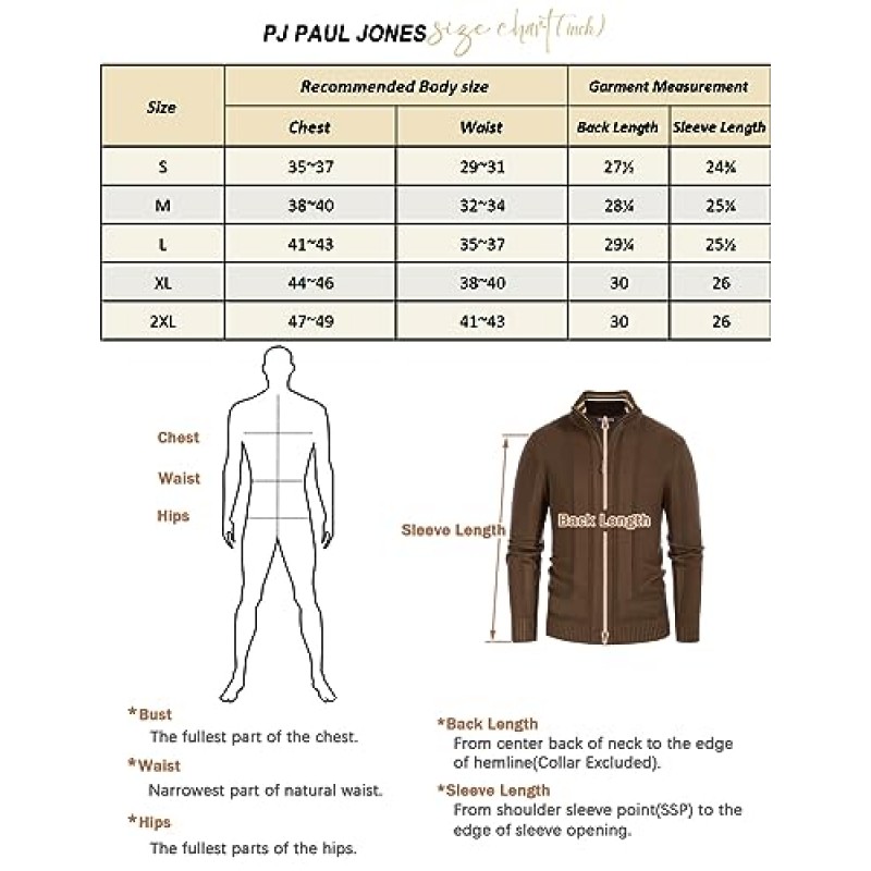 PJ PAUL JONES 남성 스탠드 칼라 풀 지퍼 카디건 스웨터 빈티지 기하학 스웨터