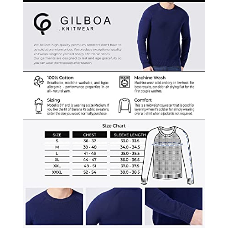 Gilboa 남성 100% 코튼 크루넥 풀오버 스웨터
