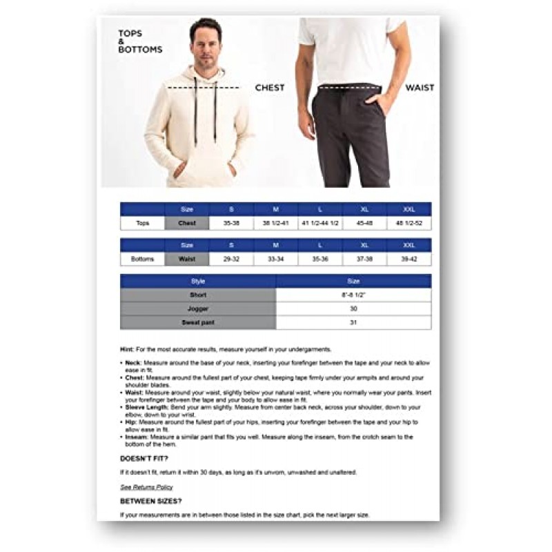 Haggar 남성용 통기성 컴포트 스웨트셔츠