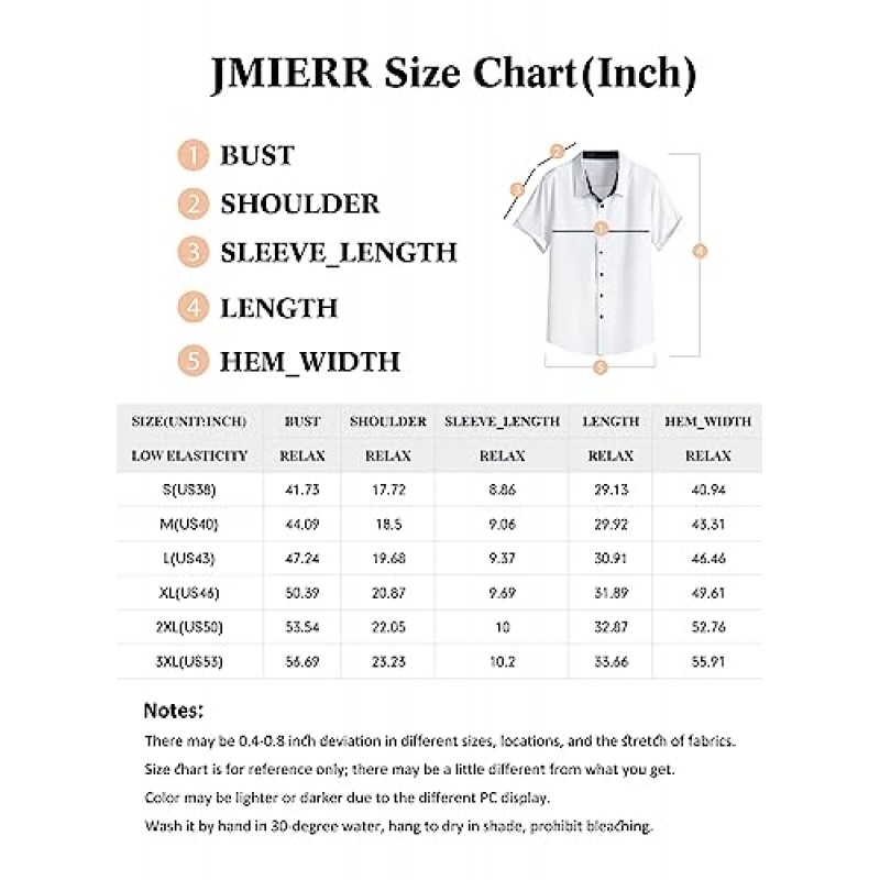 JMIERR 남성 캐주얼 버튼 다운 셔츠 주름 방지 반소매 비즈니스 드레스 셔츠