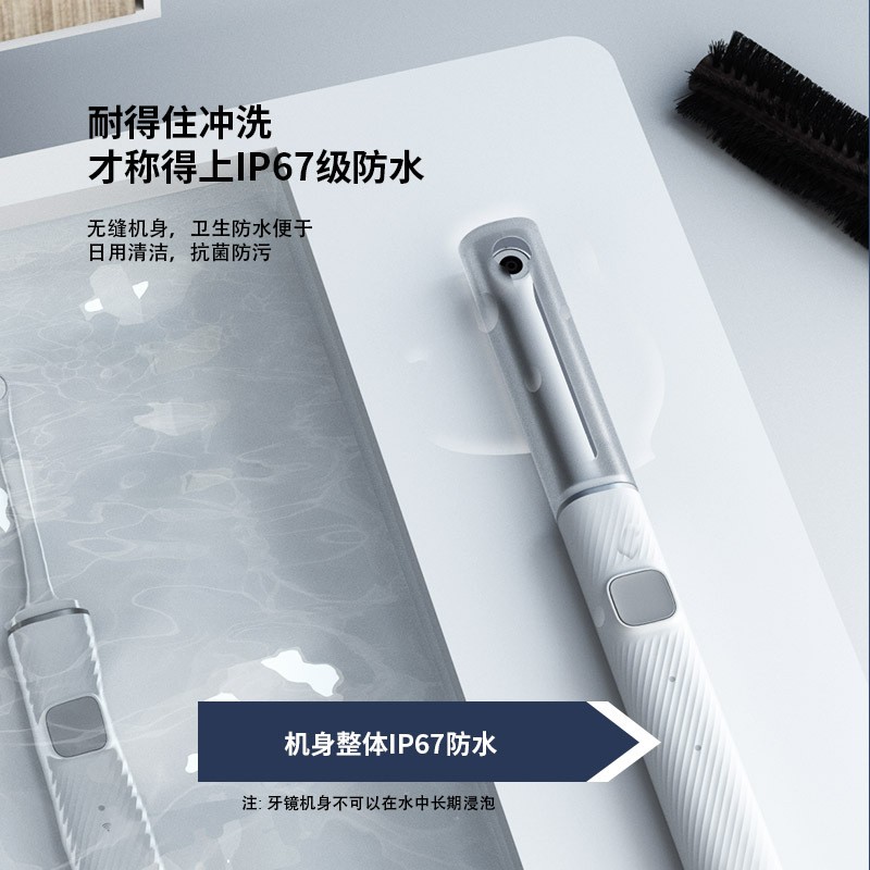 비주얼 치과 거울 HD 와이파이 치과 내시경 치과 분석기 방수 치과 구강 내 카메라 구강 거울