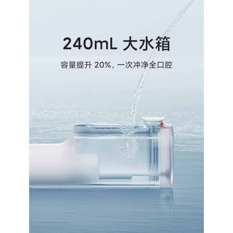 Xiaomi Mijia 전동 치아 Flosser F300 홈 휴대용 물 Flosser 구강 클리너 치아 클리너