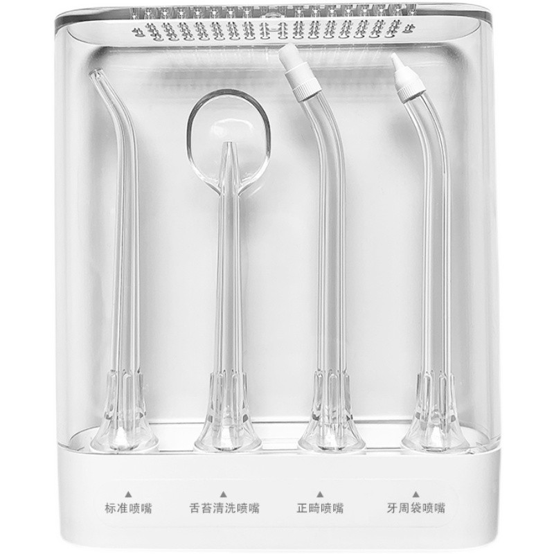 Xiaomi 치과 flosser 노즐 액세서리 Mijia 전기 물 flosser 물 탱크 노즐 치열 교정 치주 가방 교체 헤드