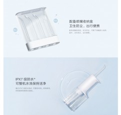 Xiaomi 치과 flosser 노즐 액세서리 Mijia 전기 물 flosser 물 탱크 노즐 치열 교정 치주 가방 교체 헤드