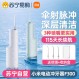 Xiaomi 치아 린서 f300 휴대용 가정용 Mijia 전동 치아 클리너 물 flosser 치열 교정 특수 치아 청소 1212