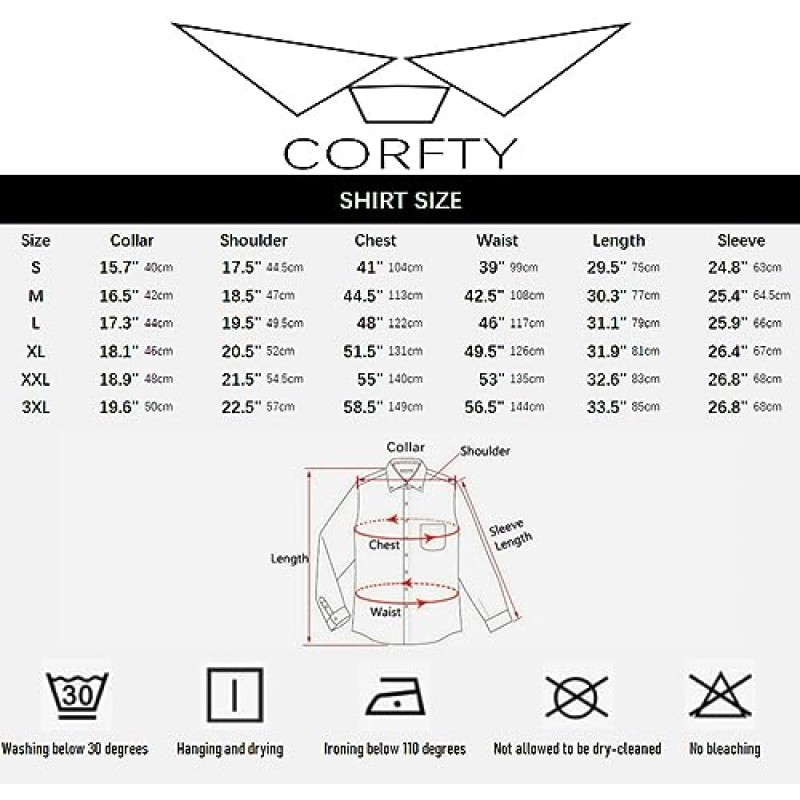 corfty 남성 긴 소매 드레스 셔츠 - 레귤러핏 스트레치 프리 링클 버튼 다운 셔츠