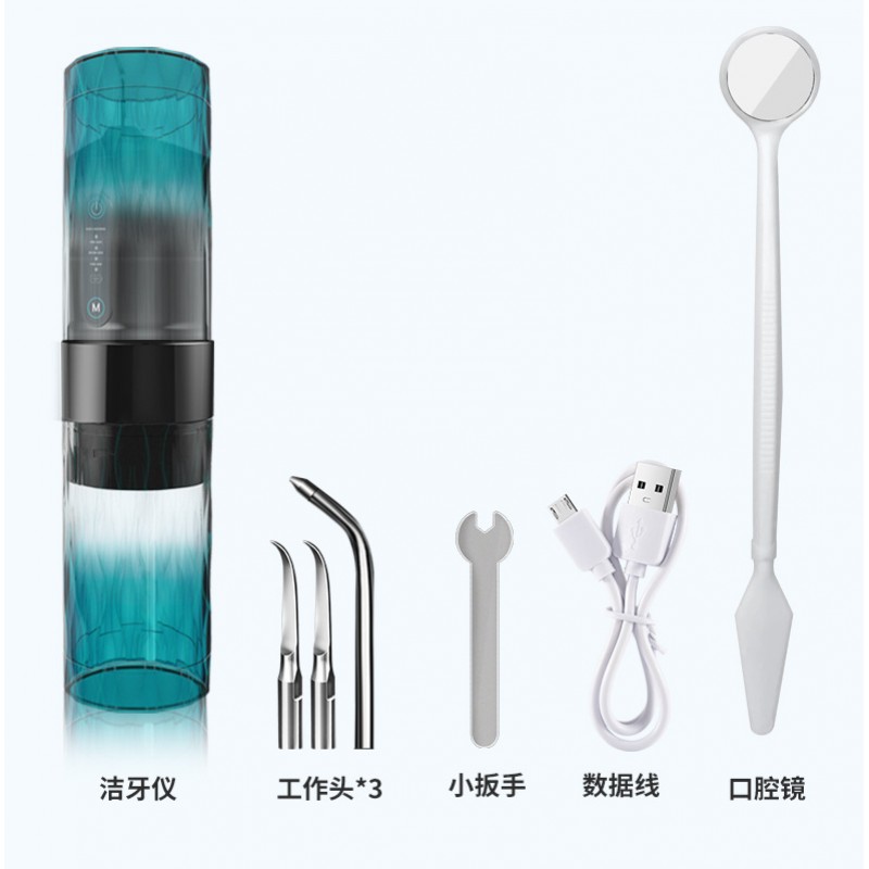 초음파 치아 세정기, 가정용 치석 제거 도구, 치아 청소용 청소 도구, 치석 제거 및 청소 도구