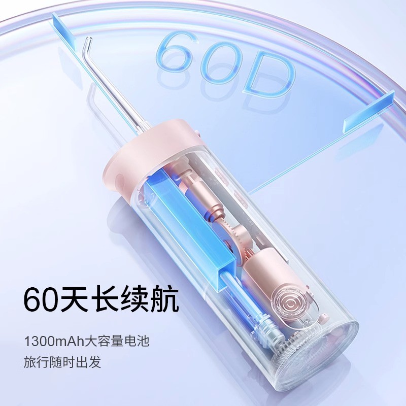 Xiaomi Mijia 전기 휴대용 치아 Flosser 홈 성인 및 어린이 치아 클리너 워터 Flosser 치열 교정 치아 Flosser