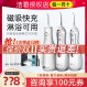 Jiebi 치과 플러시 충전식 휴대용 전기 물 flosser 치과 미적분학 작은 허리 GS9L 작은 로켓 GS10pro