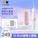 Xiaomi Mijia 휴대용 치아 Flosser, 물 Flosser, 가정용 치아 세정기, 치아 클리너, 치아 구강 깊은 청소 선물