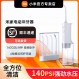 샤오미 치과용 린서 휴대용 Mijia 전기 가정용 청소 구강 flosser 치열 교정 flosser water flosser