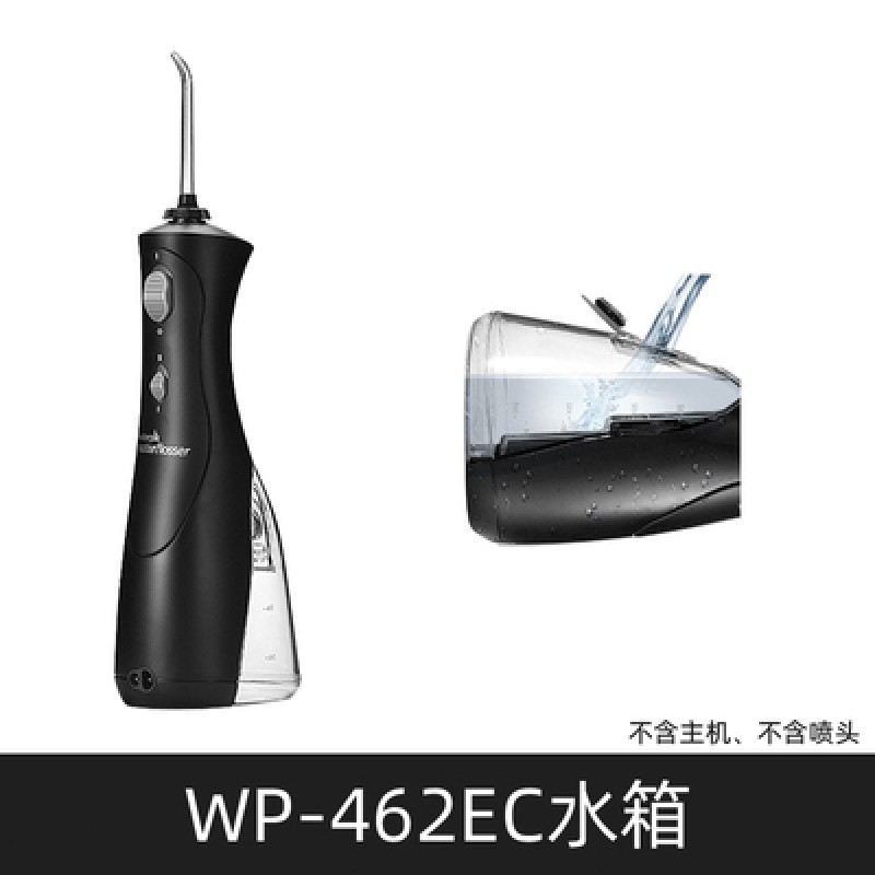 CleanBio 치과용 치실 WP-450/462/100/70/560EC/GS10/GS5 저수조
