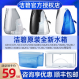 CleanBio 치과용 치실 WP-450/462/100/70/560EC/GS10/GS5 저수조