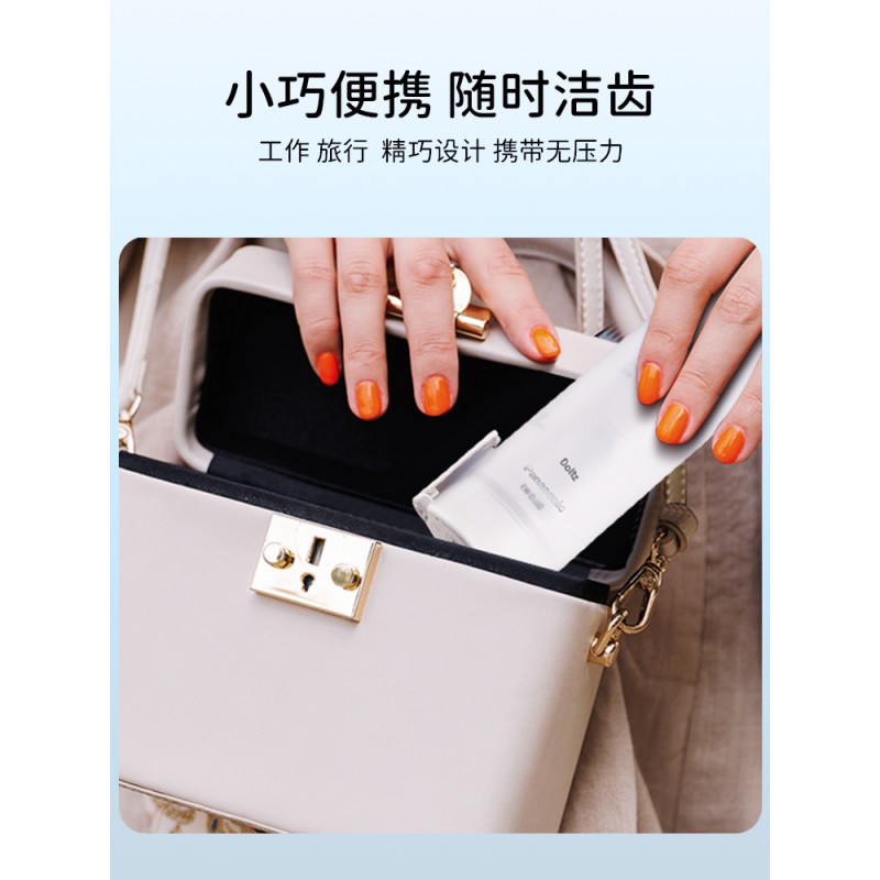 파나소닉 전기 치아 세정기 가정용 물 치실기 휴대용 치아 스케일링 기계 전신 워시 [219 파나소닉]