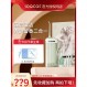 Soushi W1 사쿠라 향기 치아 린서 가정용 편리한 치아 청소 유물 치열 교정 특수 치아 청소 물 flosser
