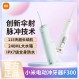 Xiaomi Mijia 전동 치아 Flosser F300 홈 휴대용 물 Flosser 구강 클리너 딥 클리닝 치열 교정