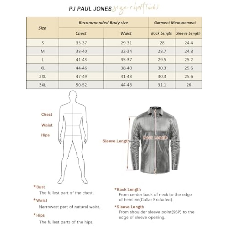 PJ PAUL JONES 남성 메탈릭 드레스 셔츠 긴 소매 버튼 다운 70년대 디스코 셔츠 파티 의상