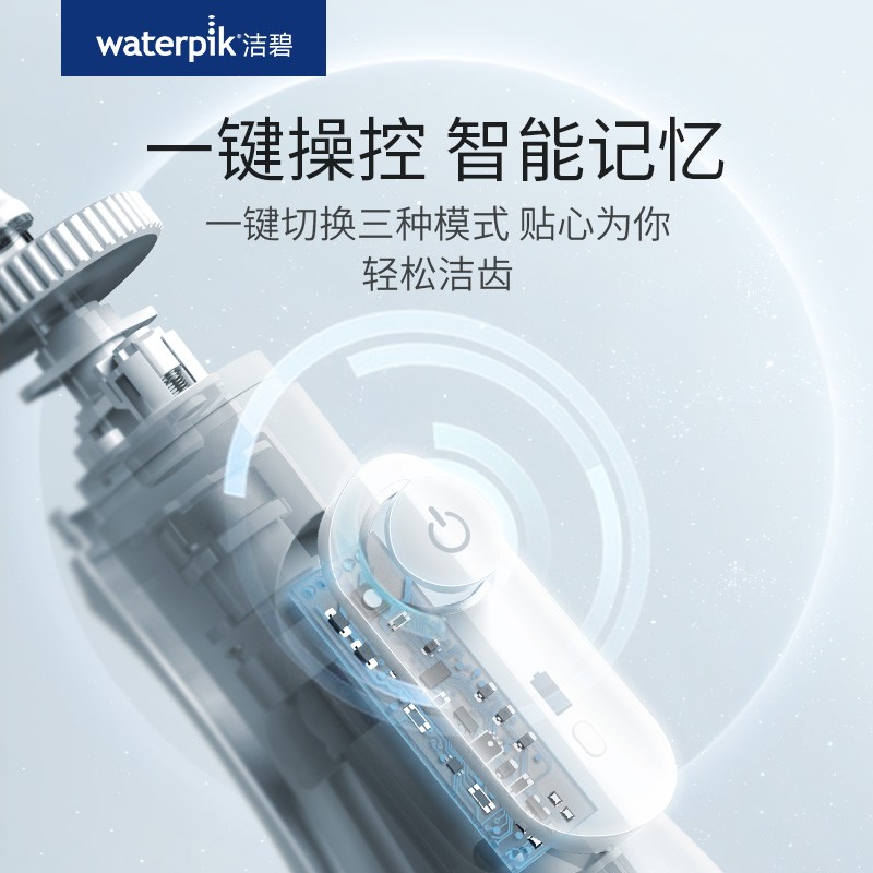 Jiebi waterpik 소형 로켓 치아 린서 물 flosser 가정용 치아 클리너 휴대용 치아 클리너 GS10 Pro