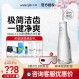 Jiebi waterpik 소형 로켓 치아 린서 물 flosser 가정용 치아 클리너 휴대용 치아 클리너 GS10 Pro