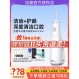 Jiebi 치아 린서 작은 로켓 GS10 프로 Jiebi 물 치과 flosser 홈 휴대용 치아 클리너 치열 교정 GS10