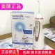 American Jiebi 물 치실 WP560 교정용 린서 휴대용 워터픽 치아 청소기 홈