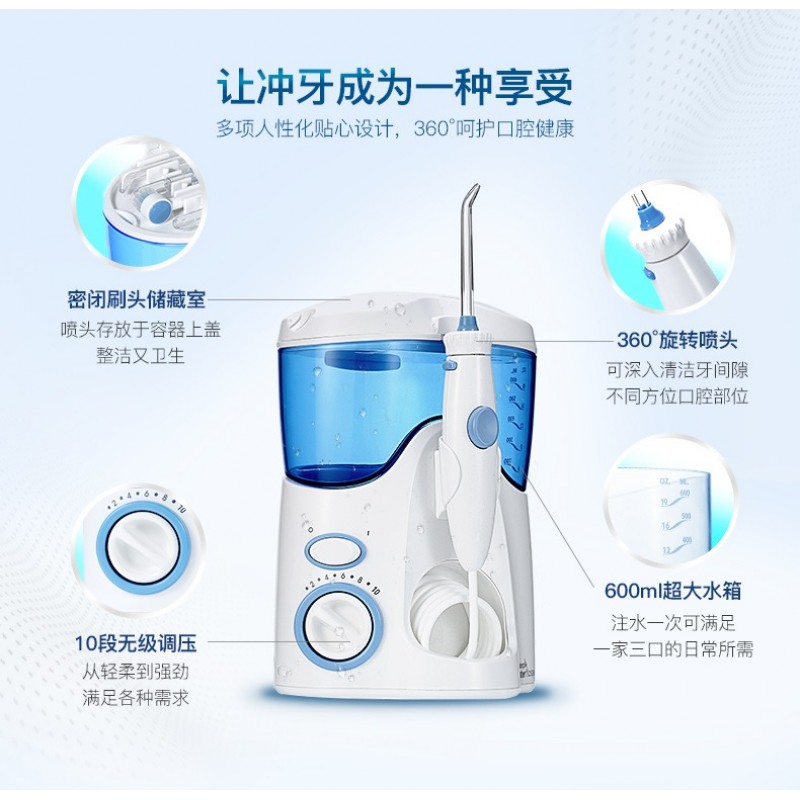 미국 waterpik 치아 린서 WP100EC 치열 교정 가정용 물 flosser 치과 미적분 스케일러 112EC