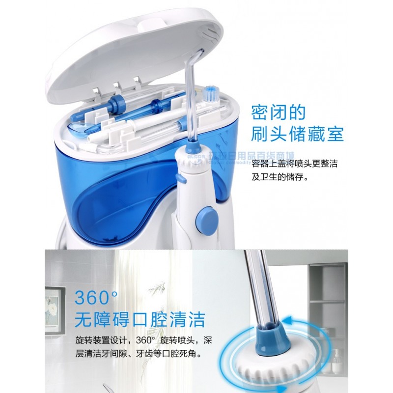 미국 waterpik 치아 린서 WP100EC 치열 교정 가정용 물 flosser 치과 미적분 스케일러 112EC