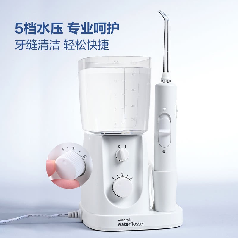 Sam은 Jiebi waterpik 업그레이드 버전 소형 물 치실 Cai 가정용 치아 린서 휴대용 치아 청소를 구입했습니다.