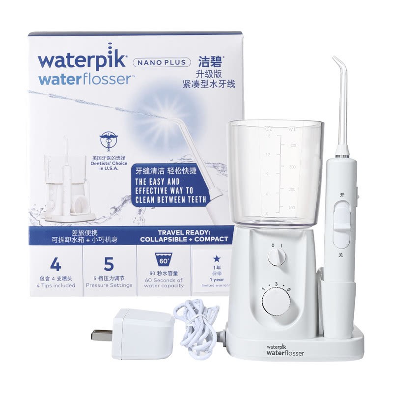 Sam은 Jiebi waterpik 업그레이드 버전 소형 물 치실 Cai 가정용 치아 린서 휴대용 치아 청소를 구입했습니다.