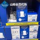 Sam은 Jiebi waterpik 업그레이드 버전 소형 물 치실 Cai 가정용 치아 린서 휴대용 치아 청소를 구입했습니다.