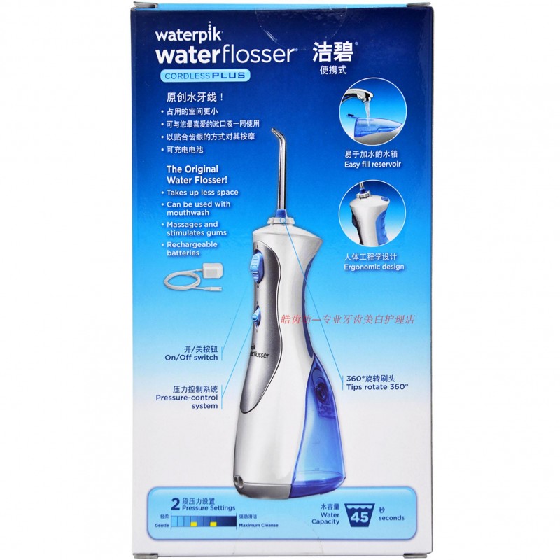정품 관절 보호 미국 치아 클리너, 치아 세척기, 물 Flosser 450EC 치아 청소 휴대용 충전식 여행 팩