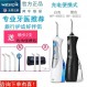 정품 관절 보호 미국 치아 클리너, 치아 세척기, 물 Flosser 450EC 치아 청소 휴대용 충전식 여행 팩