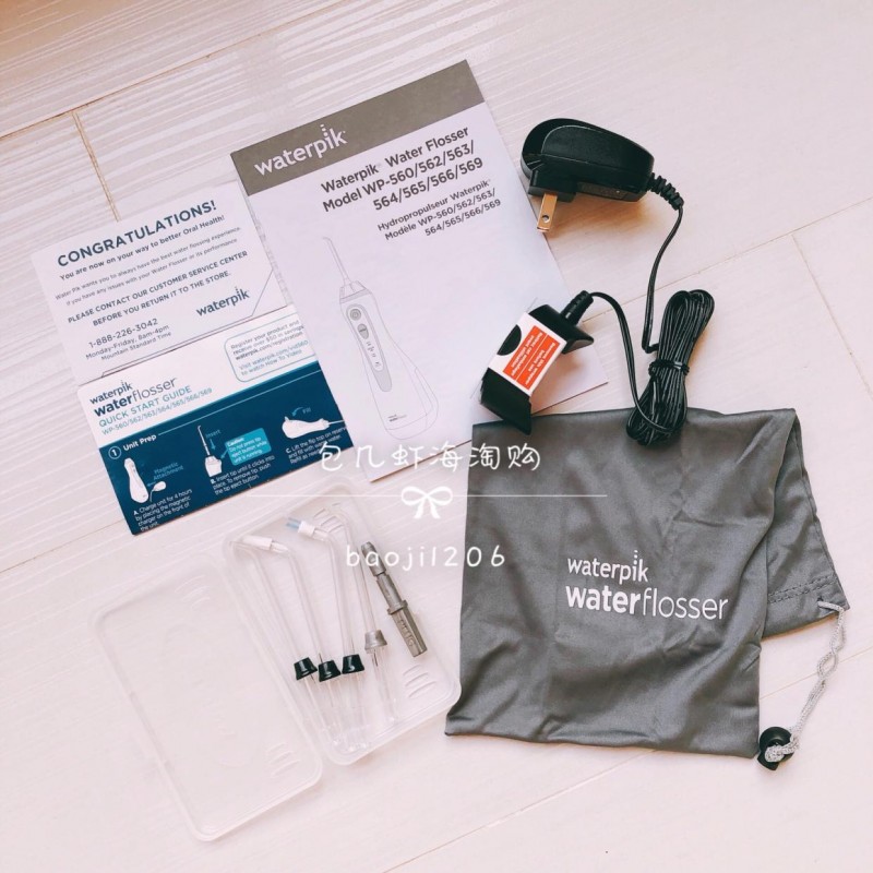 American Waterpik WP560/562/565 치열 교정 치간 린서 물 치실 휴대용 가정용 버전