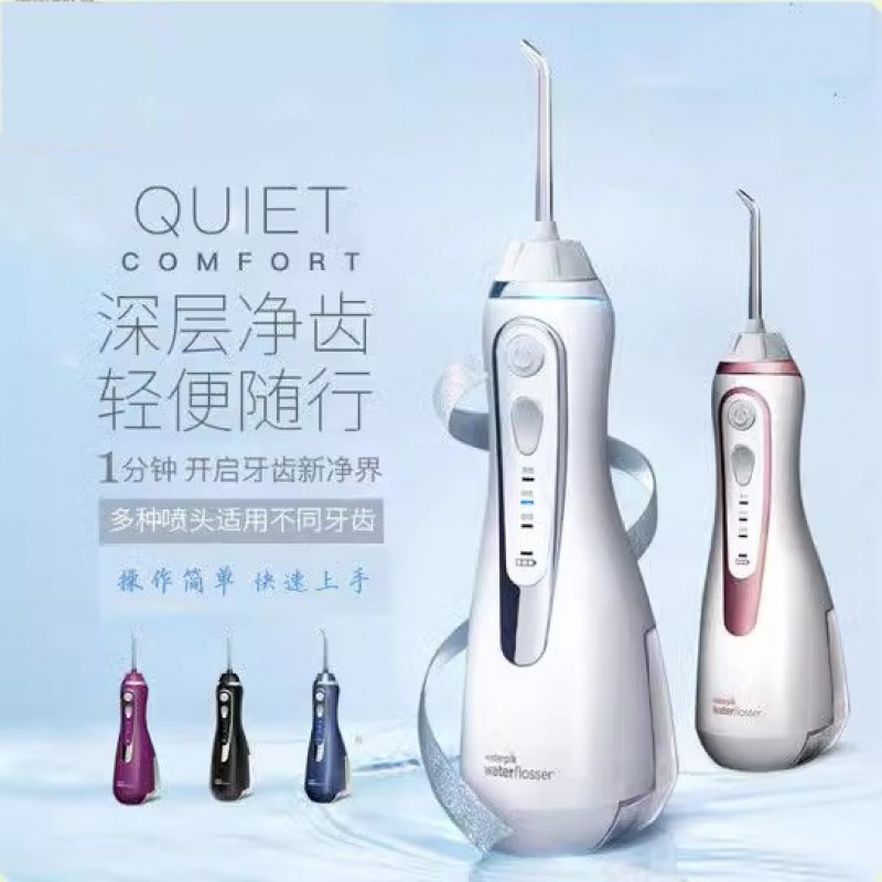 휴대용 치과 린서, 휴대용 물 치실, 치과 미적분학 구강 세정기, 치과 세정기, 가정 교정 전용