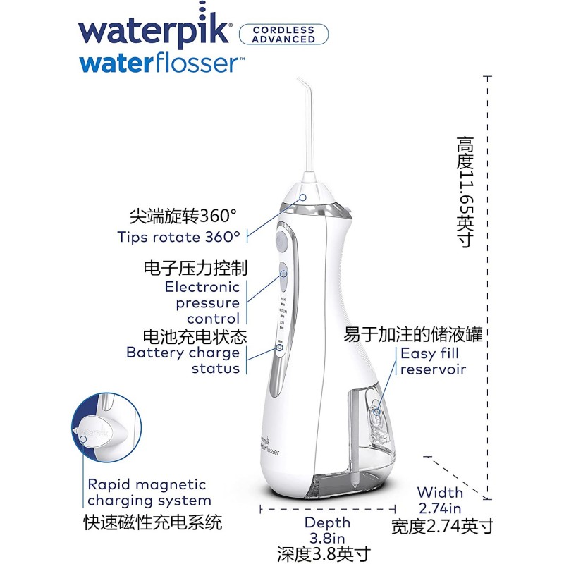 휴대용 치과 린서, 휴대용 물 치실, 치과 미적분학 구강 세정기, 치과 세정기, 가정 교정 전용