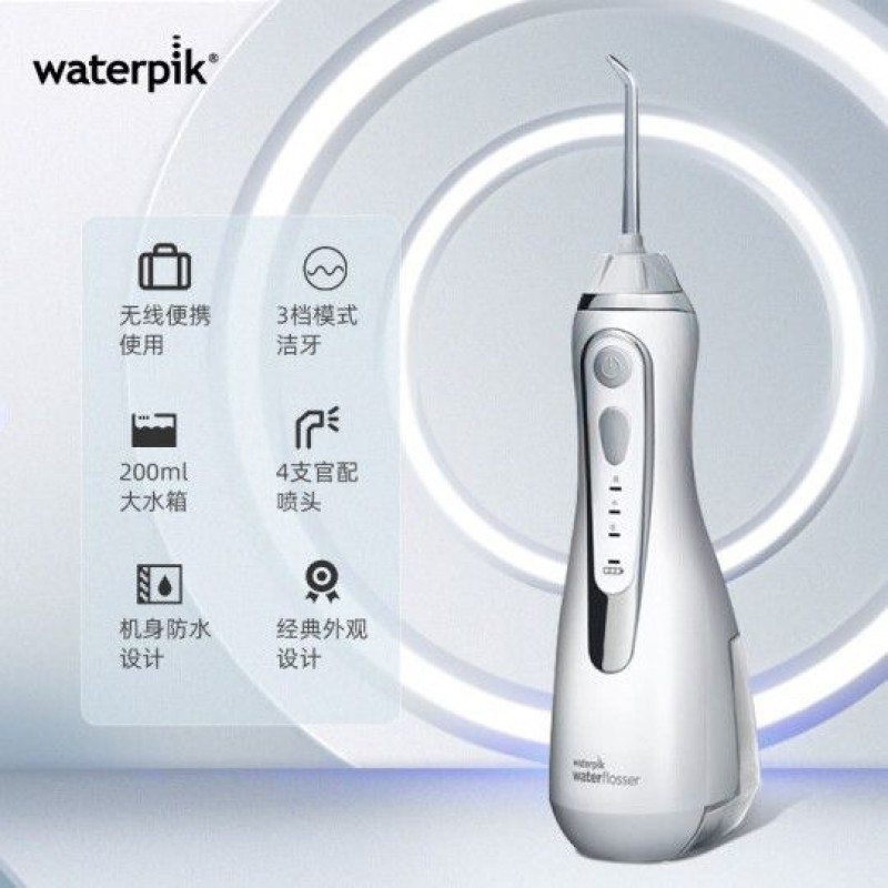 휴대용 치과 린서, 휴대용 물 치실, 치과 미적분학 구강 세정기, 치과 세정기, 가정 교정 전용