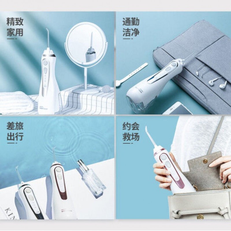 휴대용 치과 린서, 휴대용 물 치실, 치과 미적분학 구강 세정기, 치과 세정기, 가정 교정 전용