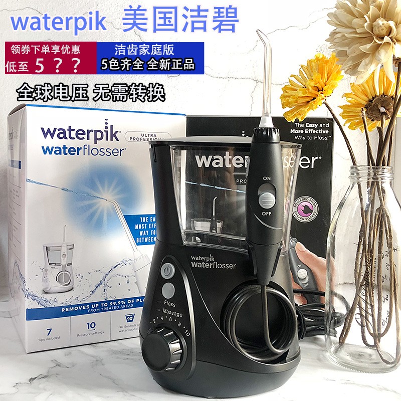 Spot American Waterpik wp660 가정용 교정 데스크탑 치아 린서 워터 플로서 GT