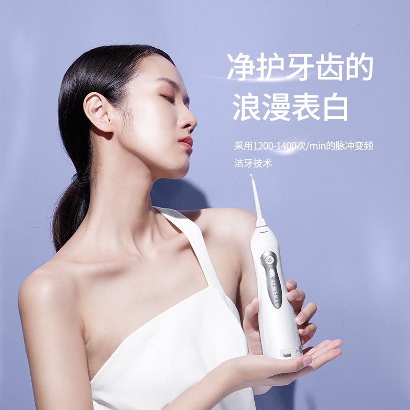 Bohao 치과 Flusher 5002 스마트 펄스 치아 클리너 깊은 청소 휴대용 홈 소형 치열 교정 물 Flosser