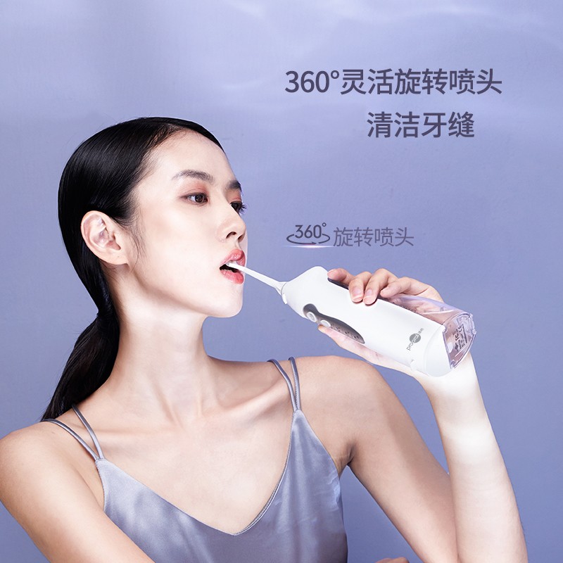 Bohao 치과 Flusher 5002 스마트 펄스 치아 클리너 깊은 청소 휴대용 홈 소형 치열 교정 물 Flosser