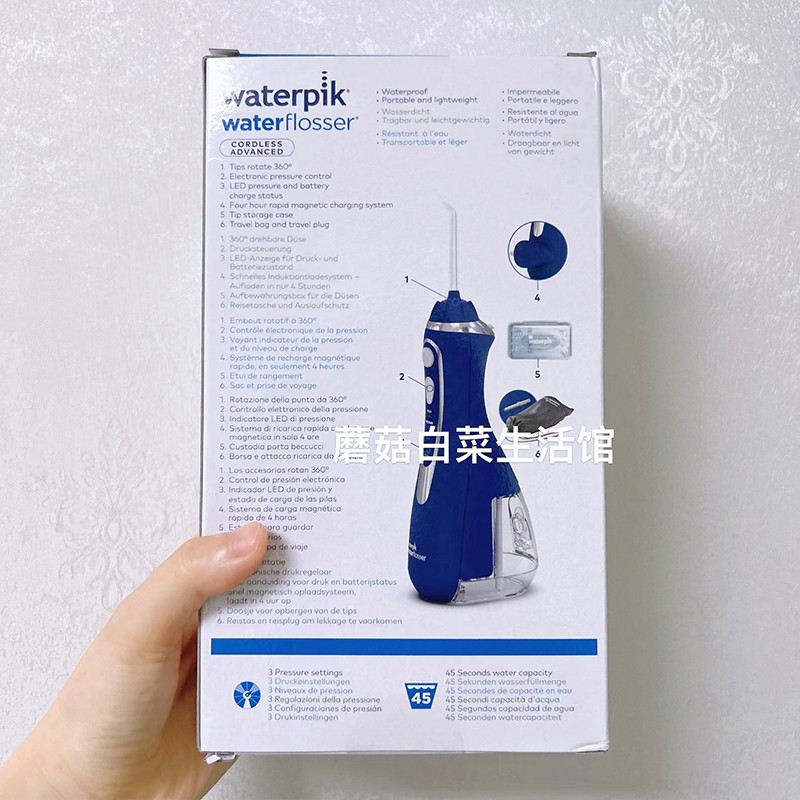 재고 있음 Waterpik 가정용 치과 flosser 무선 물 flosser WP560/562/563 전압 변압기 없음