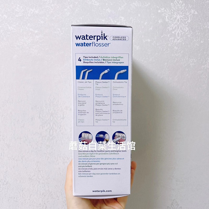 재고 있음 Waterpik 가정용 치과 flosser 무선 물 flosser WP560/562/563 전압 변압기 없음