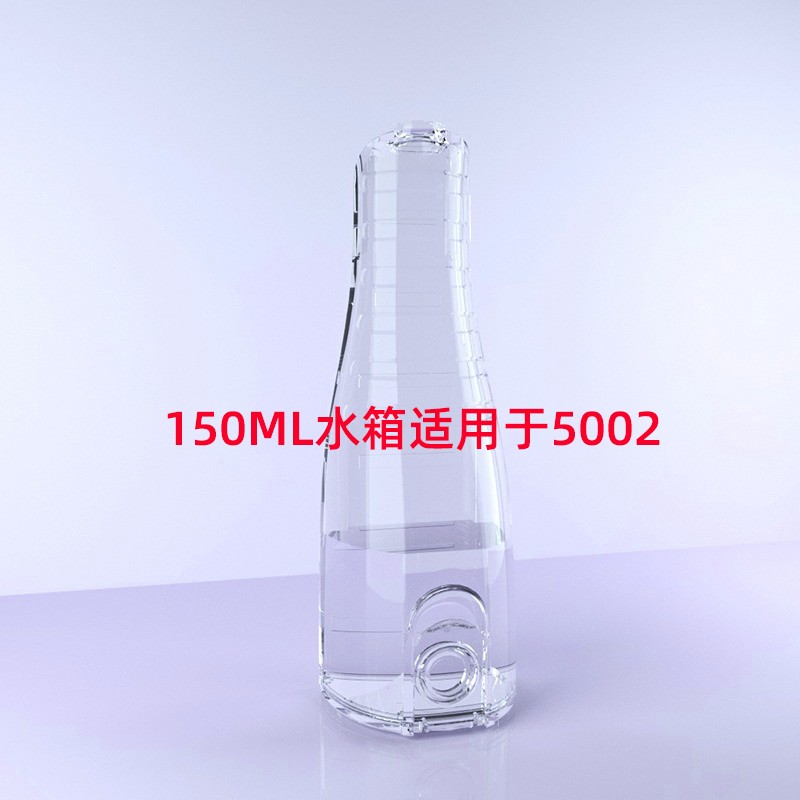 Bohao 치과용 린서 노즐 2개 세트는 5002/5012/5025/F27/5026/5025PRO/F23에 적합합니다.