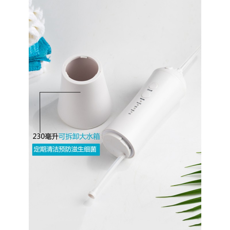 Yaxi 전기 치아 린서 가정용 휴대용 물 flosser 치과 미적분학 치열 교정 구강 치아 갭 청소 치아 스케일러