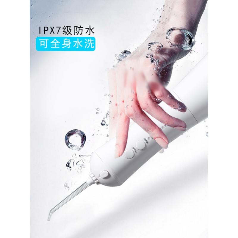 Yaxi 전기 치아 린서 가정용 휴대용 물 flosser 치과 미적분학 치열 교정 구강 치아 갭 청소 치아 스케일러